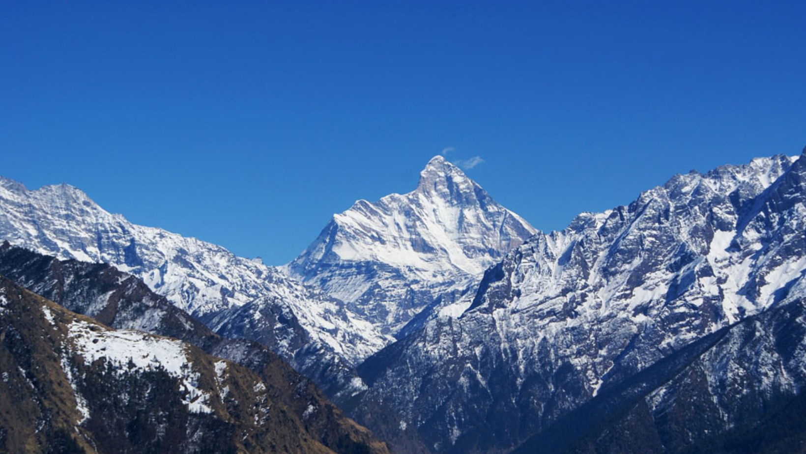 Nanda Devi Biosphere Reserve